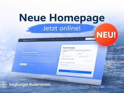 Der Siegburger Ruderverein mit neuem Kleid im Internet - die neue Homepage